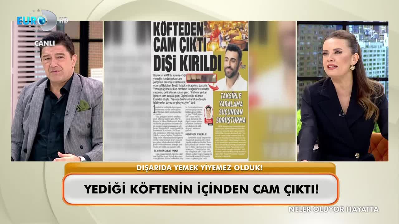 GIA TV Program Thumbnail, Poster