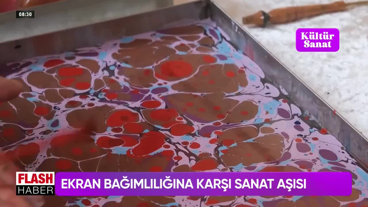 GIA TV Program Thumbnail, Poster
