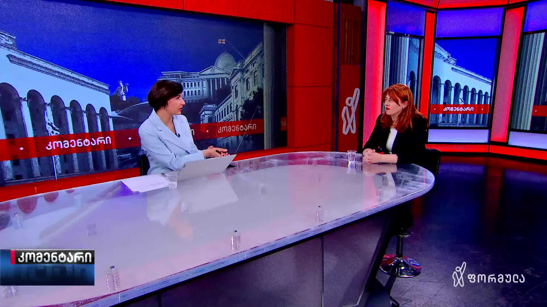 GIA TV Program Thumbnail, Poster