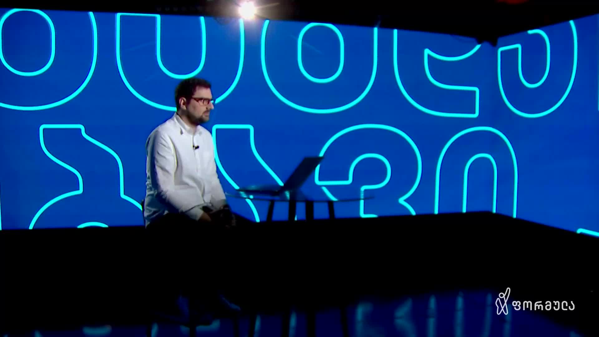 GIA TV Program Thumbnail, Poster