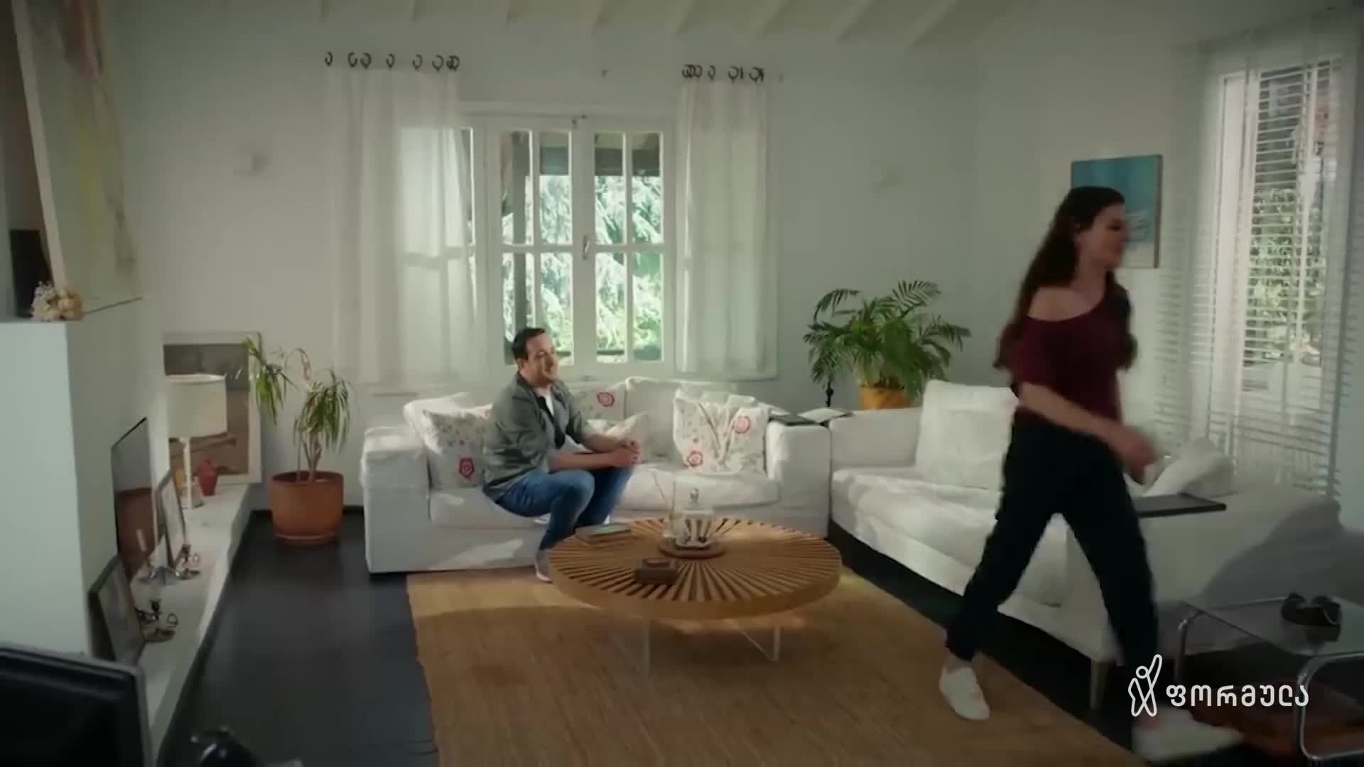 GIA TV Program Thumbnail, Poster