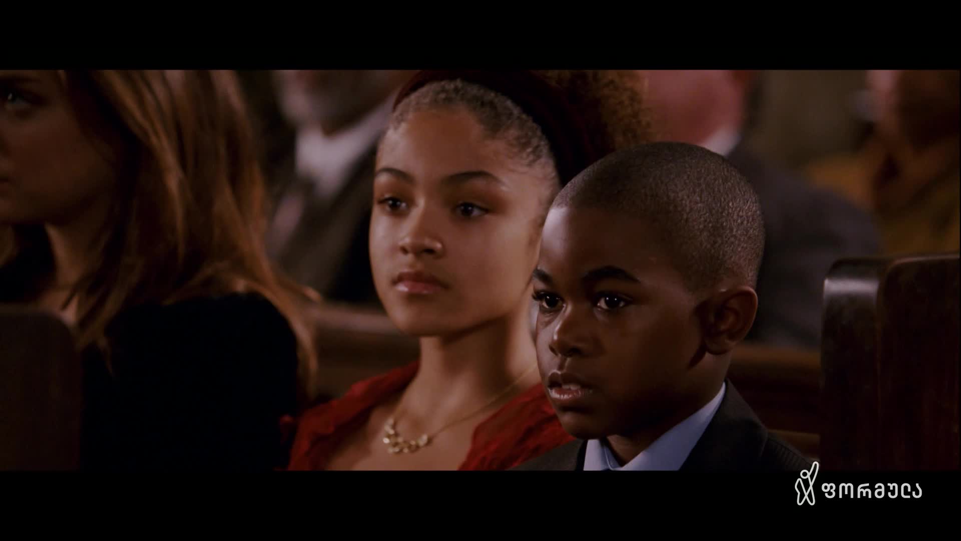 GIA TV Program Thumbnail, Poster