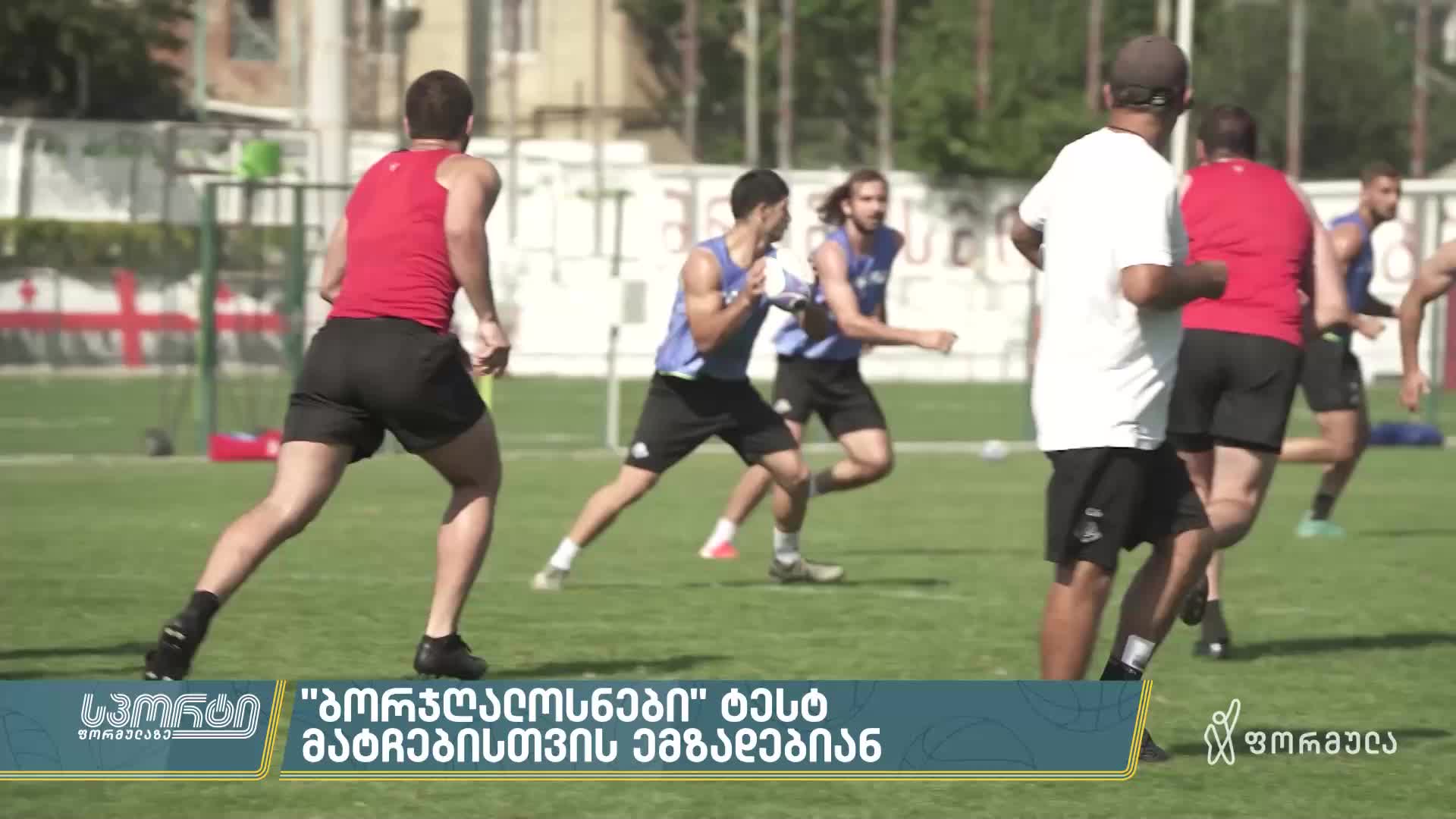 GIA TV Program Thumbnail, Poster