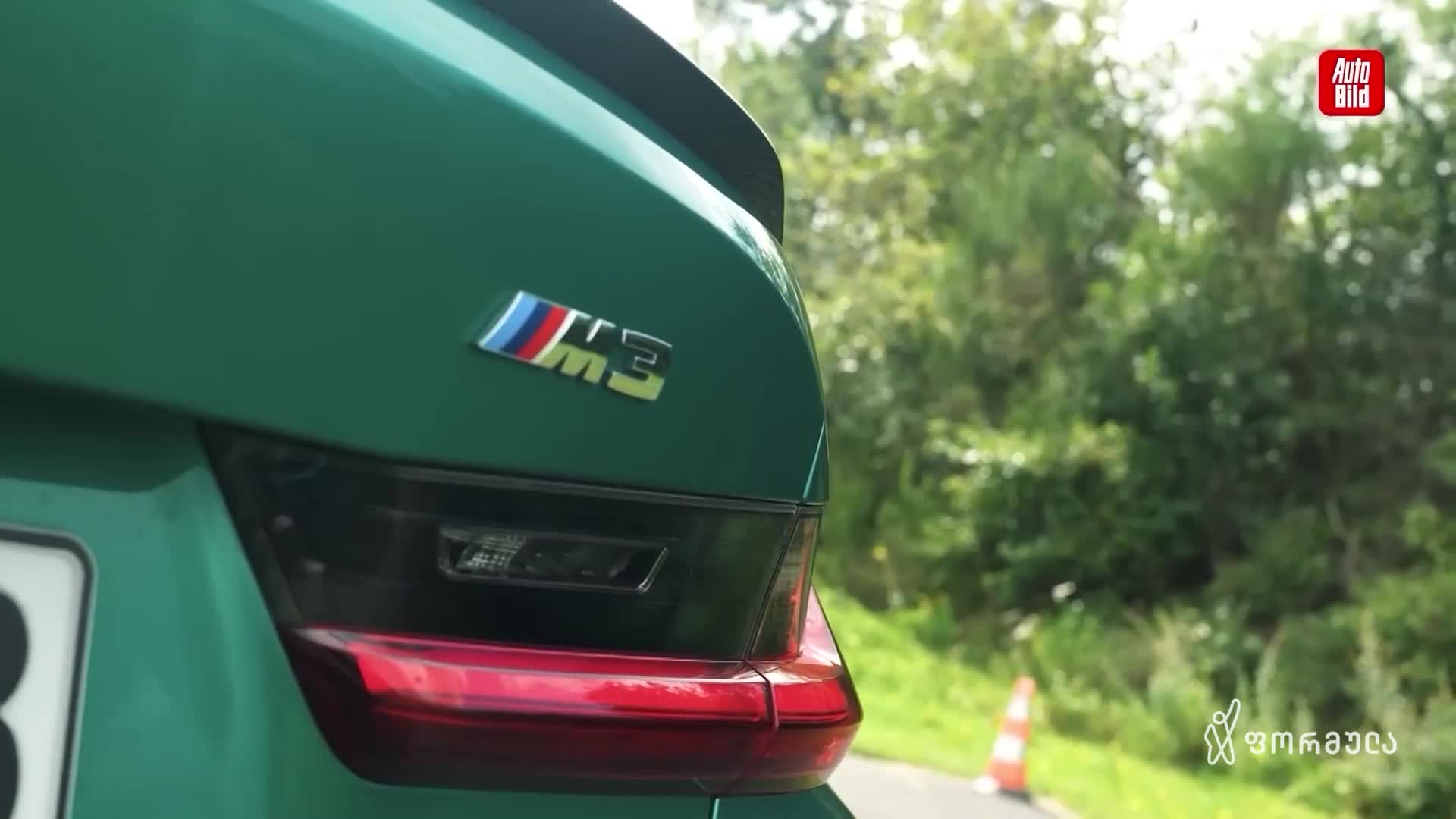 GIA TV Program Thumbnail, Poster