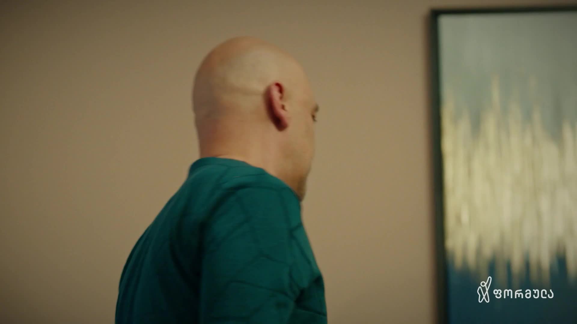 GIA TV Program Thumbnail, Poster