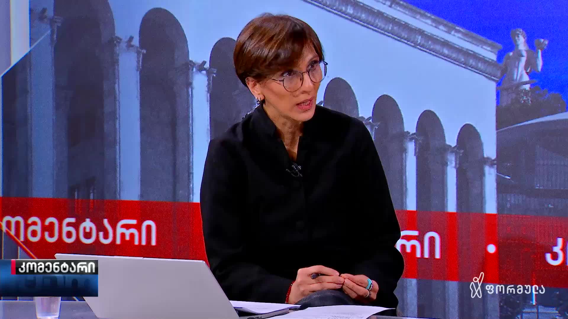 GIA TV Program Thumbnail, Poster