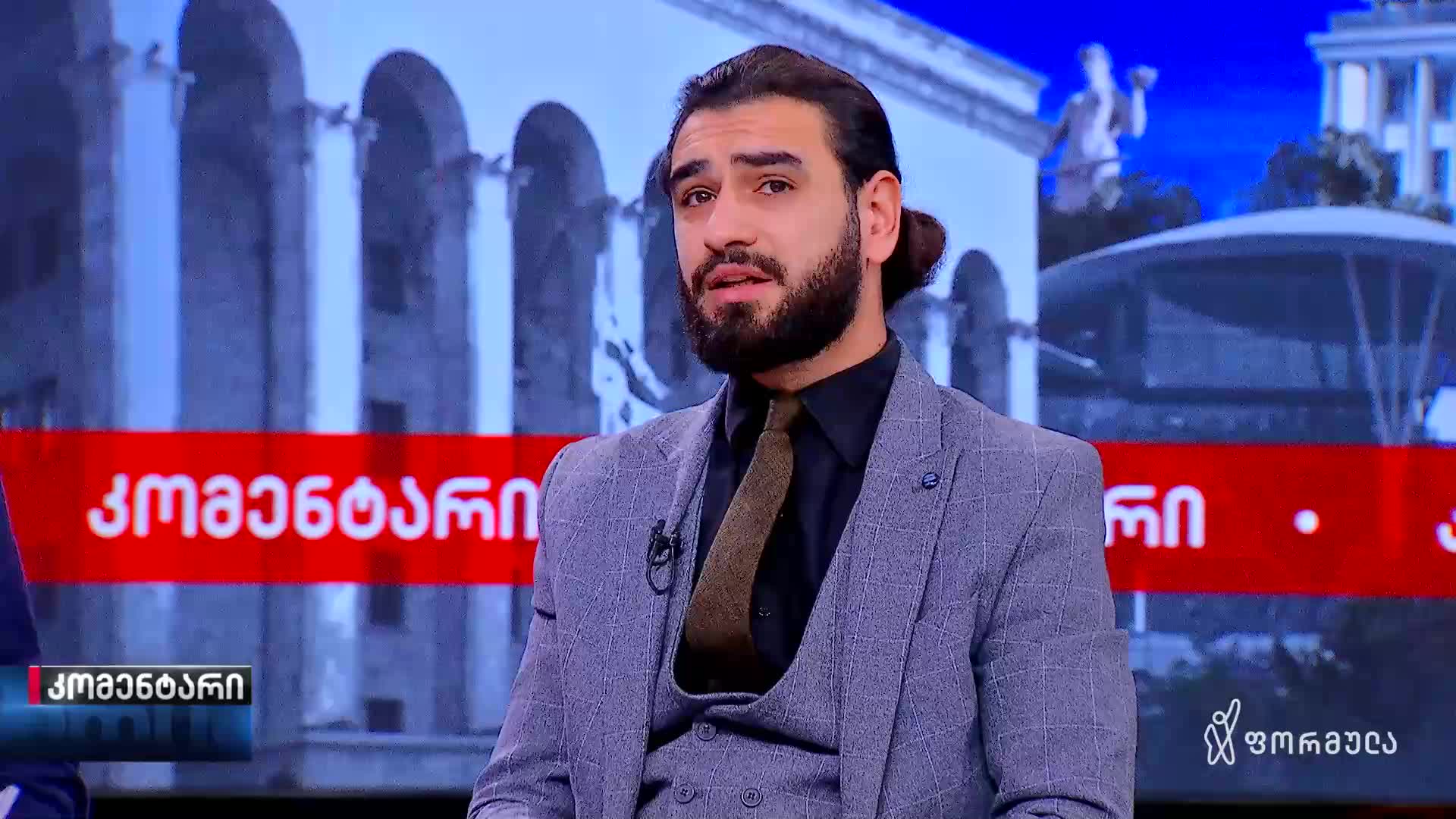 GIA TV Program Thumbnail, Poster