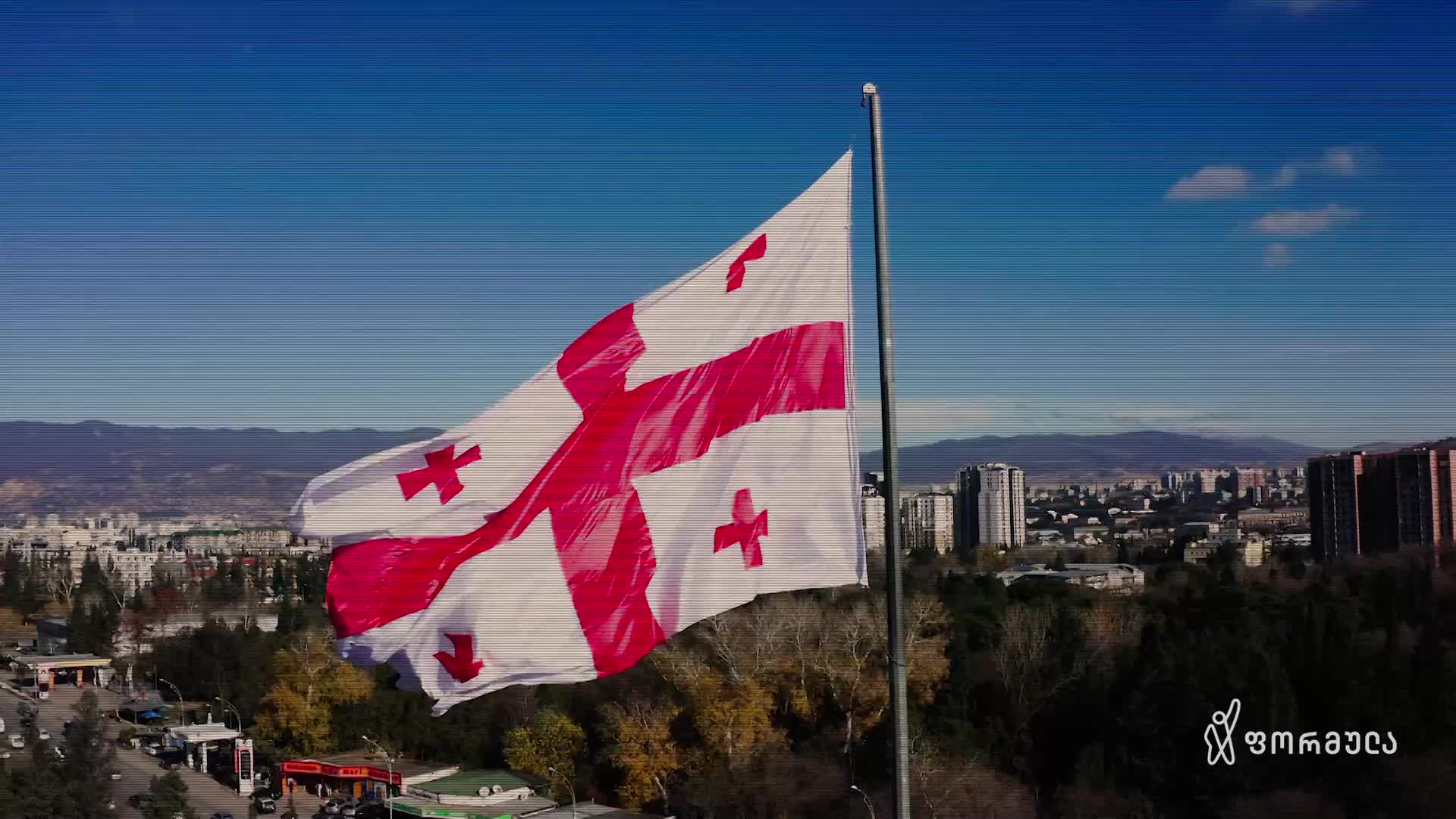 GIA TV Program Thumbnail, Poster