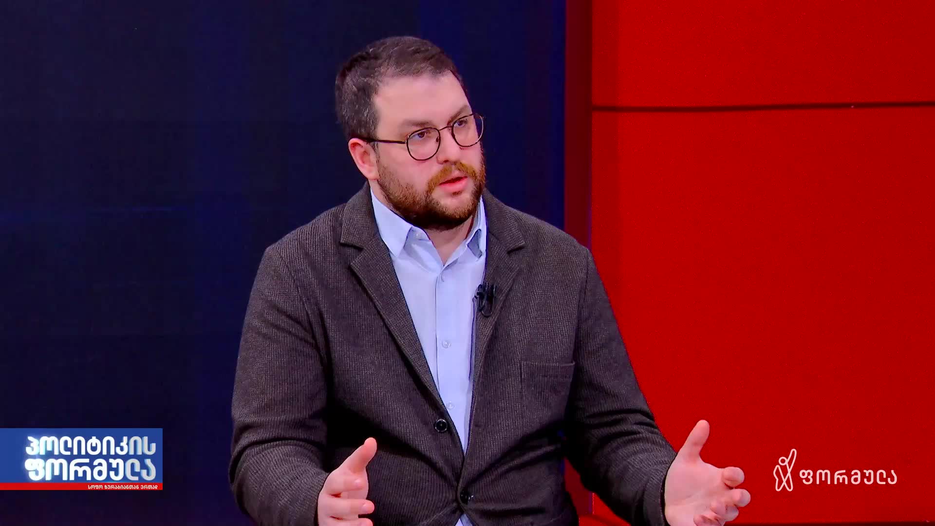 GIA TV Program Thumbnail, Poster