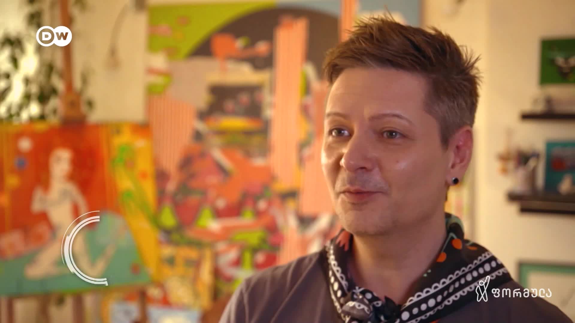 GIA TV Program Thumbnail, Poster