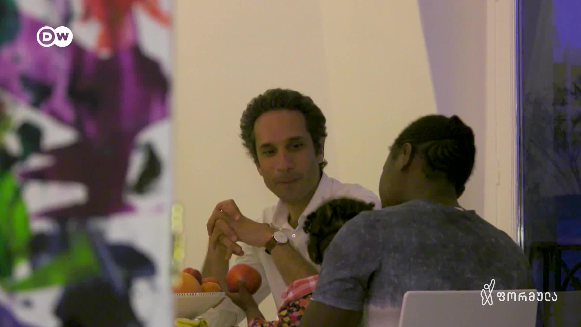 GIA TV Program Thumbnail, Poster