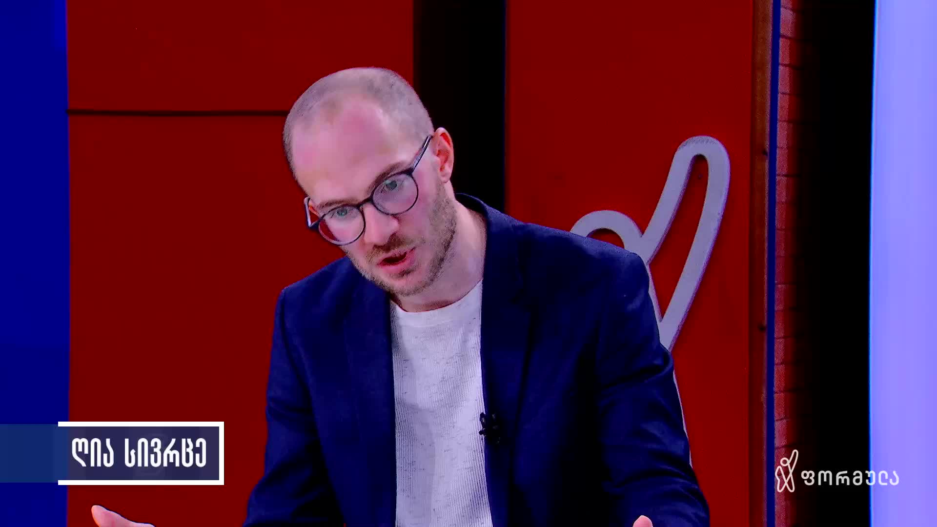 GIA TV Program Thumbnail, Poster