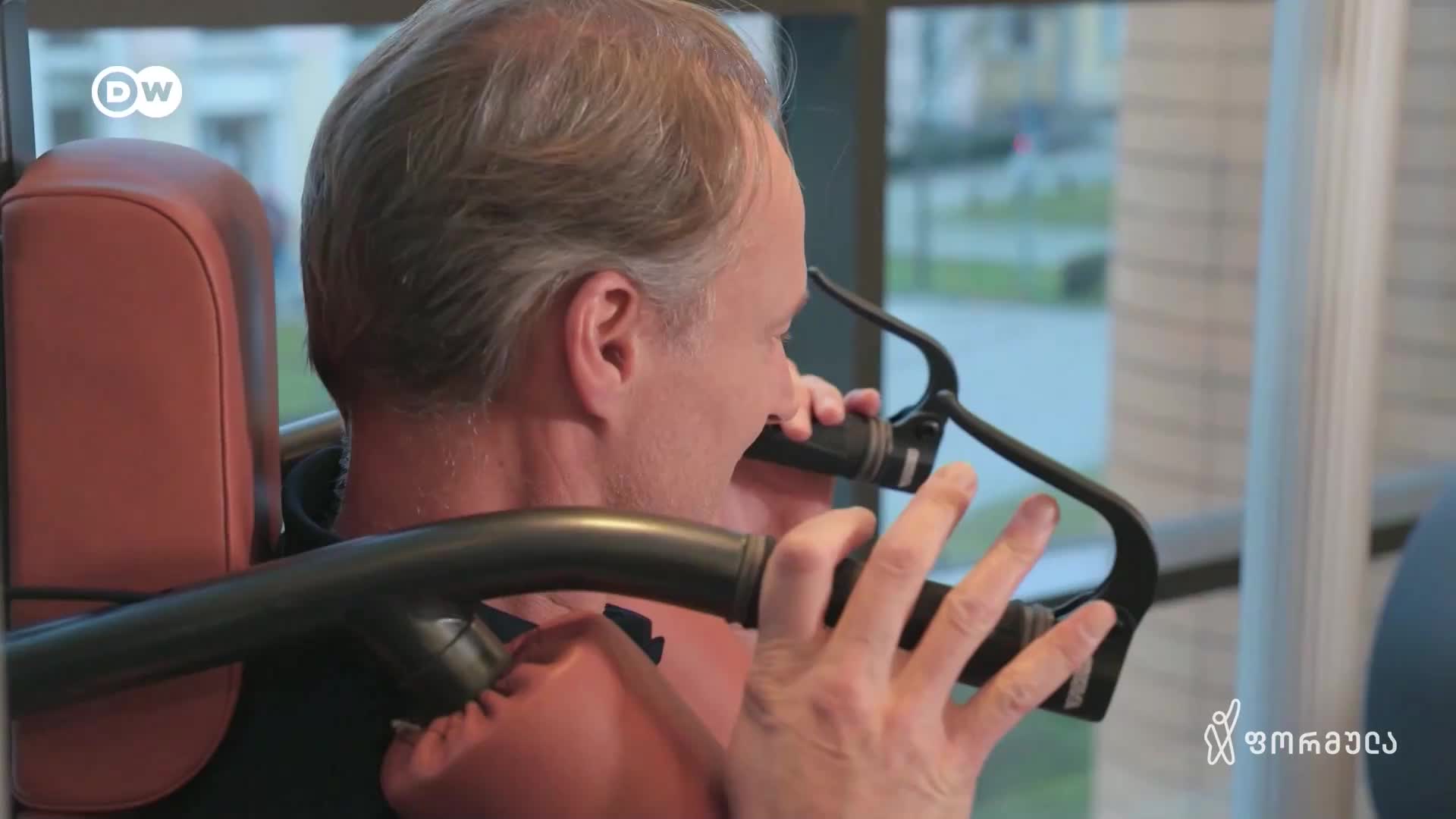 GIA TV Program Thumbnail, Poster