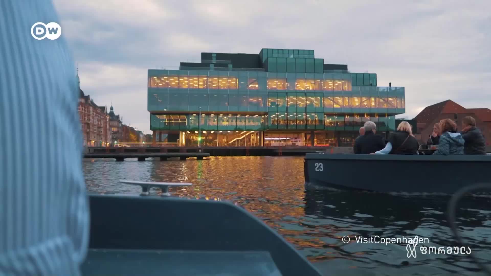 GIA TV Program Thumbnail, Poster