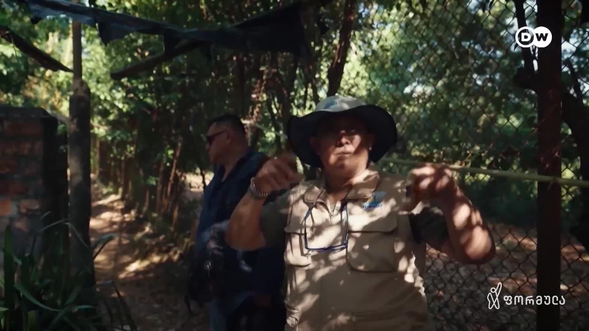 GIA TV Program Thumbnail, Poster