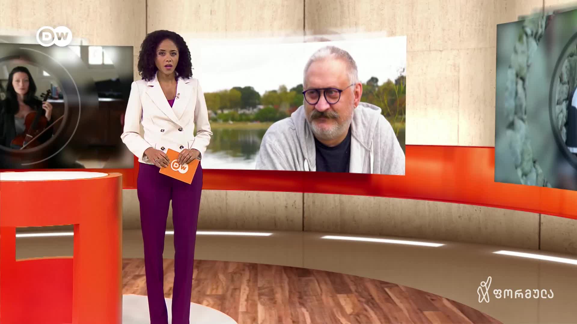 GIA TV Program Thumbnail, Poster