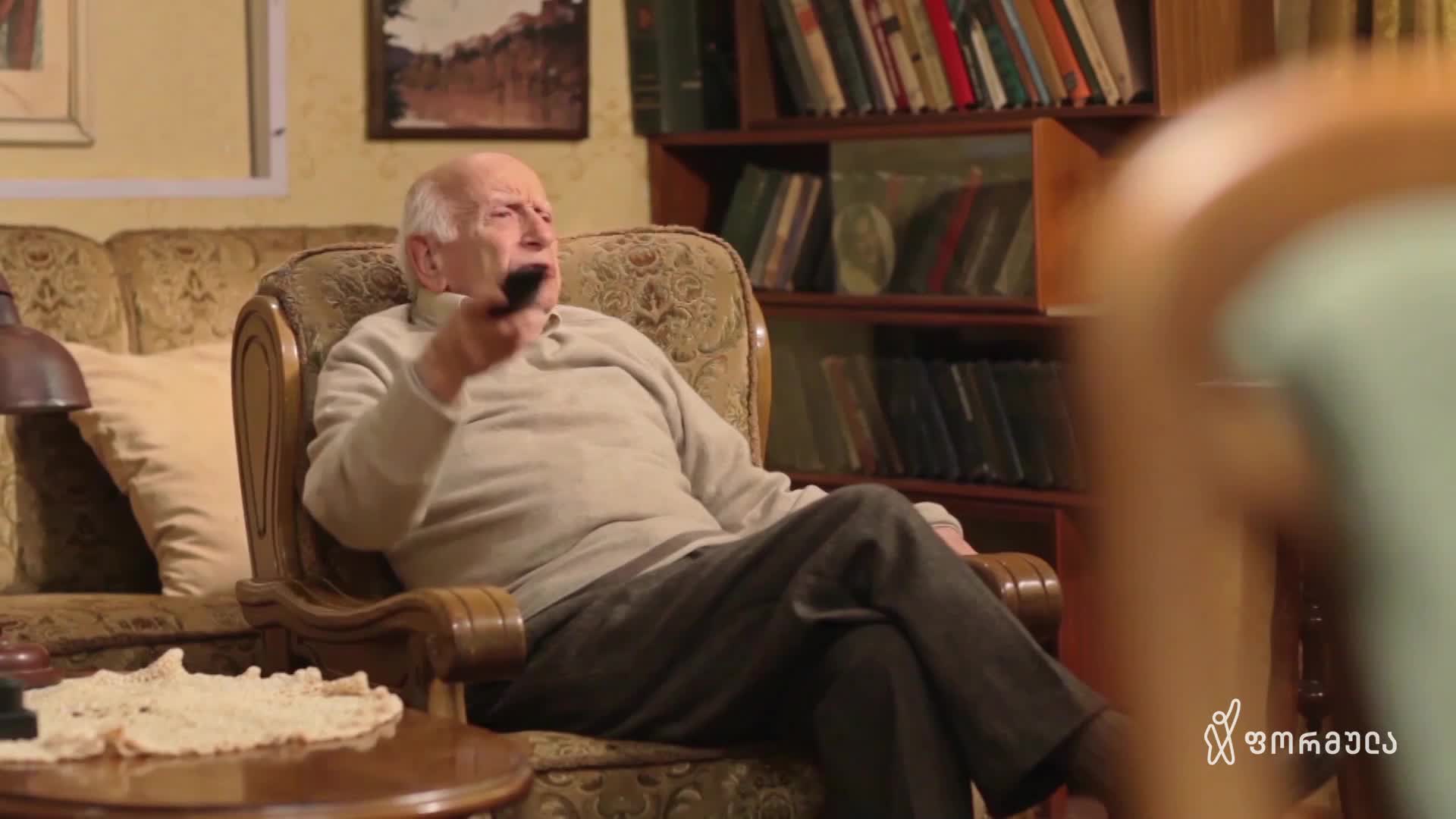 GIA TV Program Thumbnail, Poster