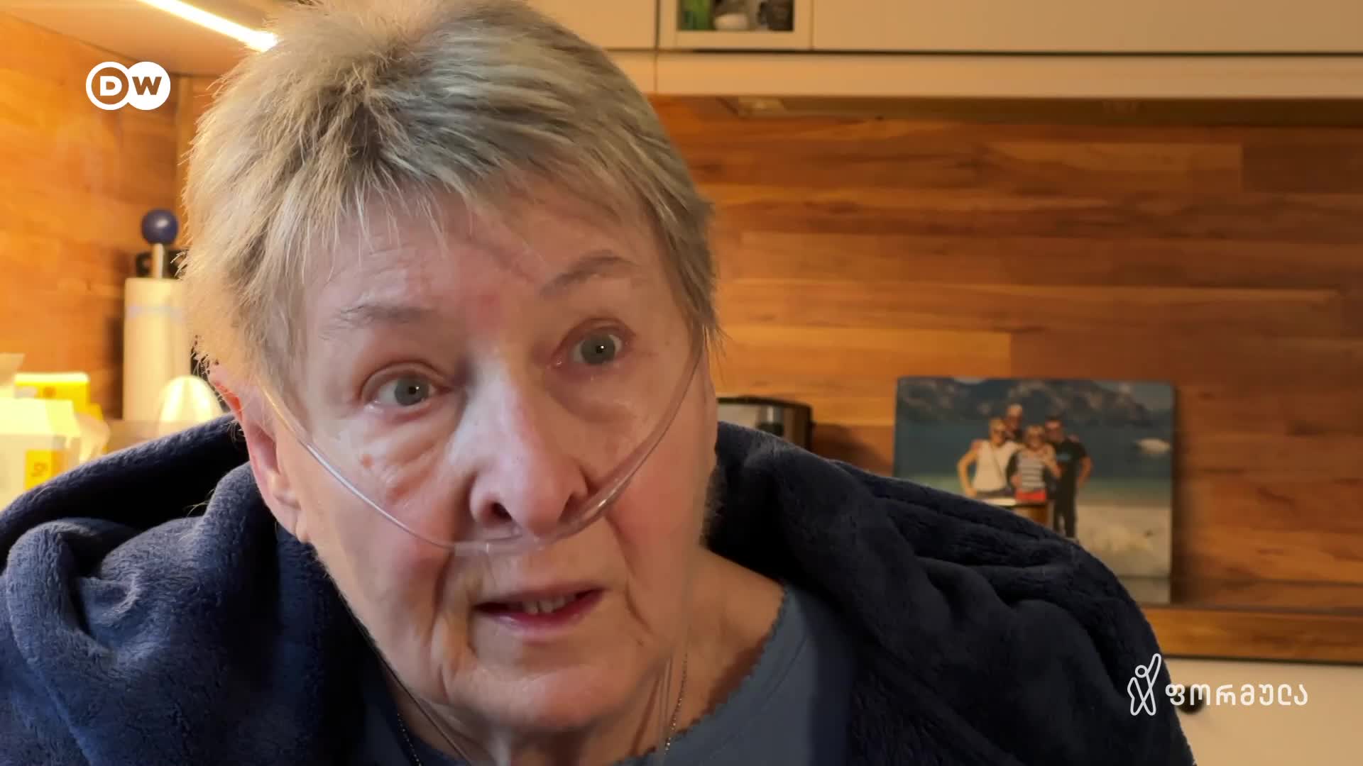 GIA TV Program Thumbnail, Poster