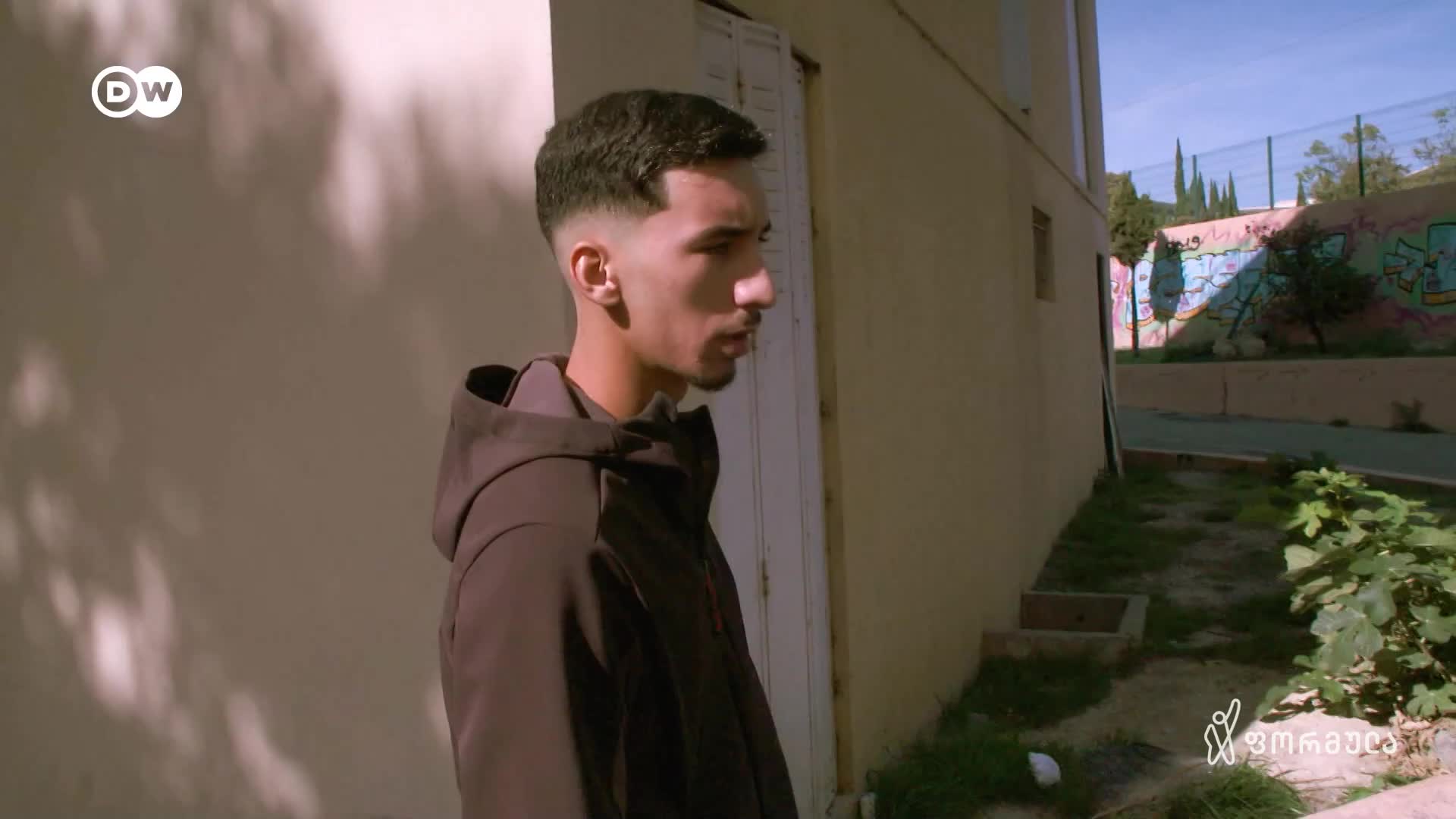 GIA TV Program Thumbnail, Poster