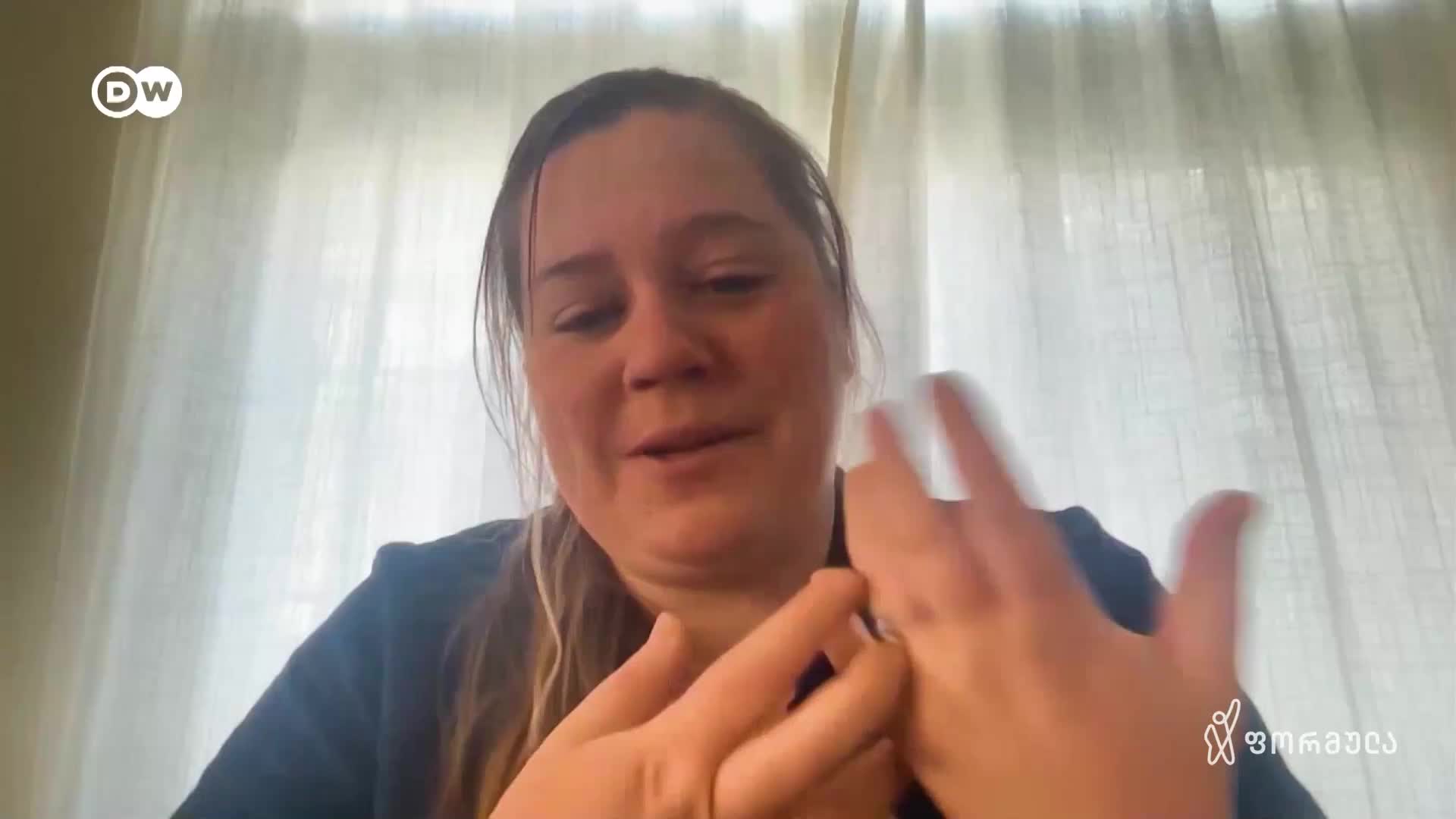 GIA TV Program Thumbnail, Poster