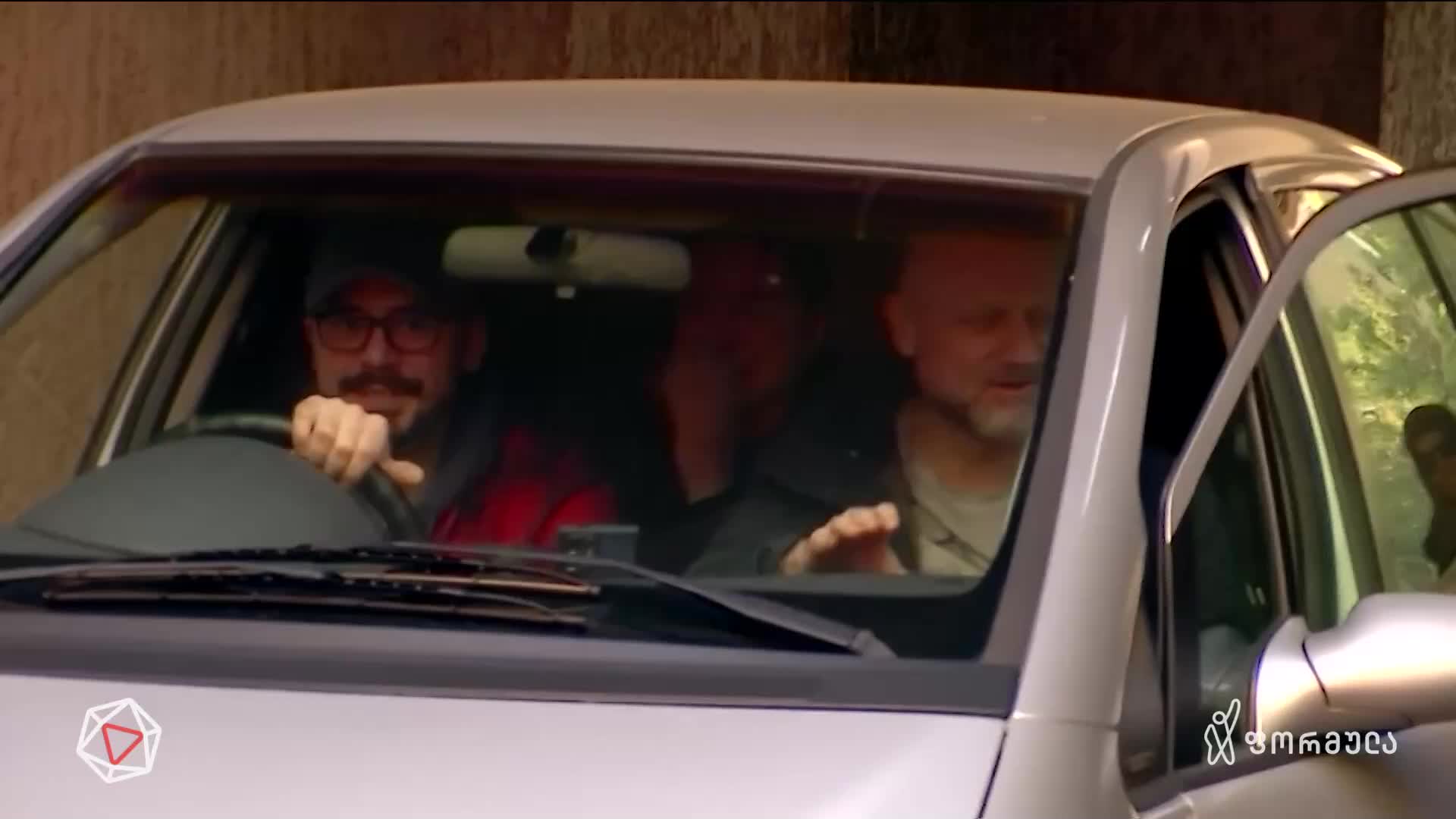 GIA TV Program Thumbnail, Poster