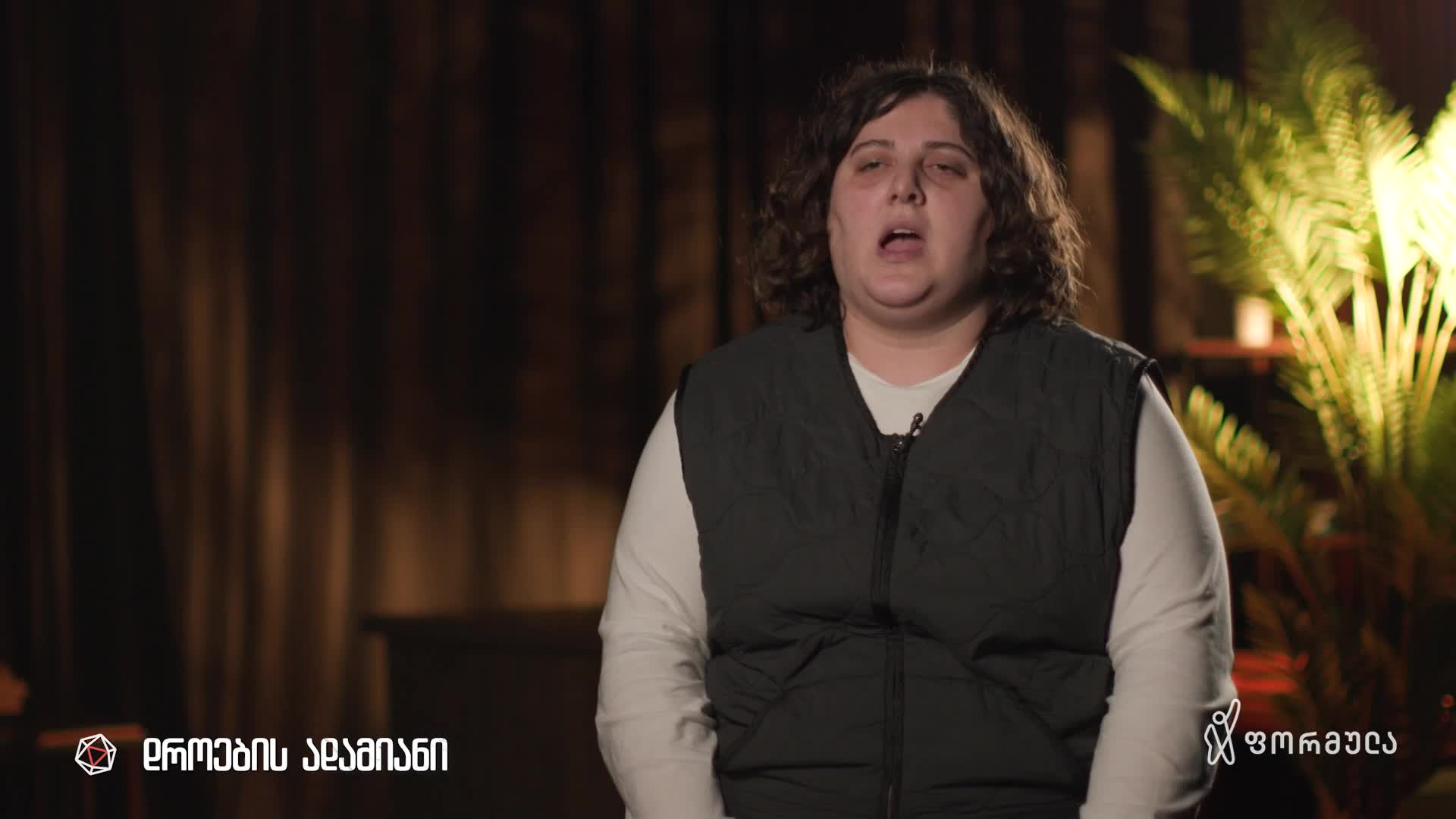 GIA TV Program Thumbnail, Poster