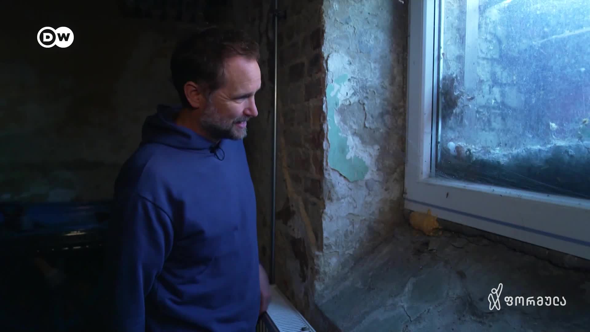 GIA TV Program Thumbnail, Poster