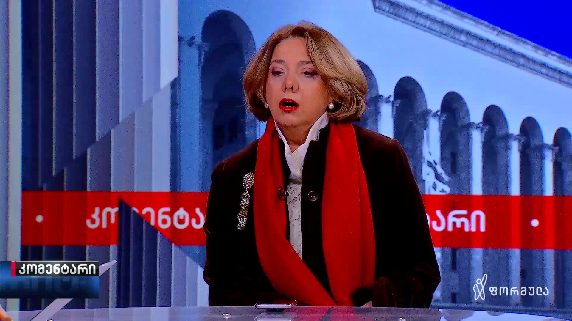 GIA TV Program Thumbnail, Poster