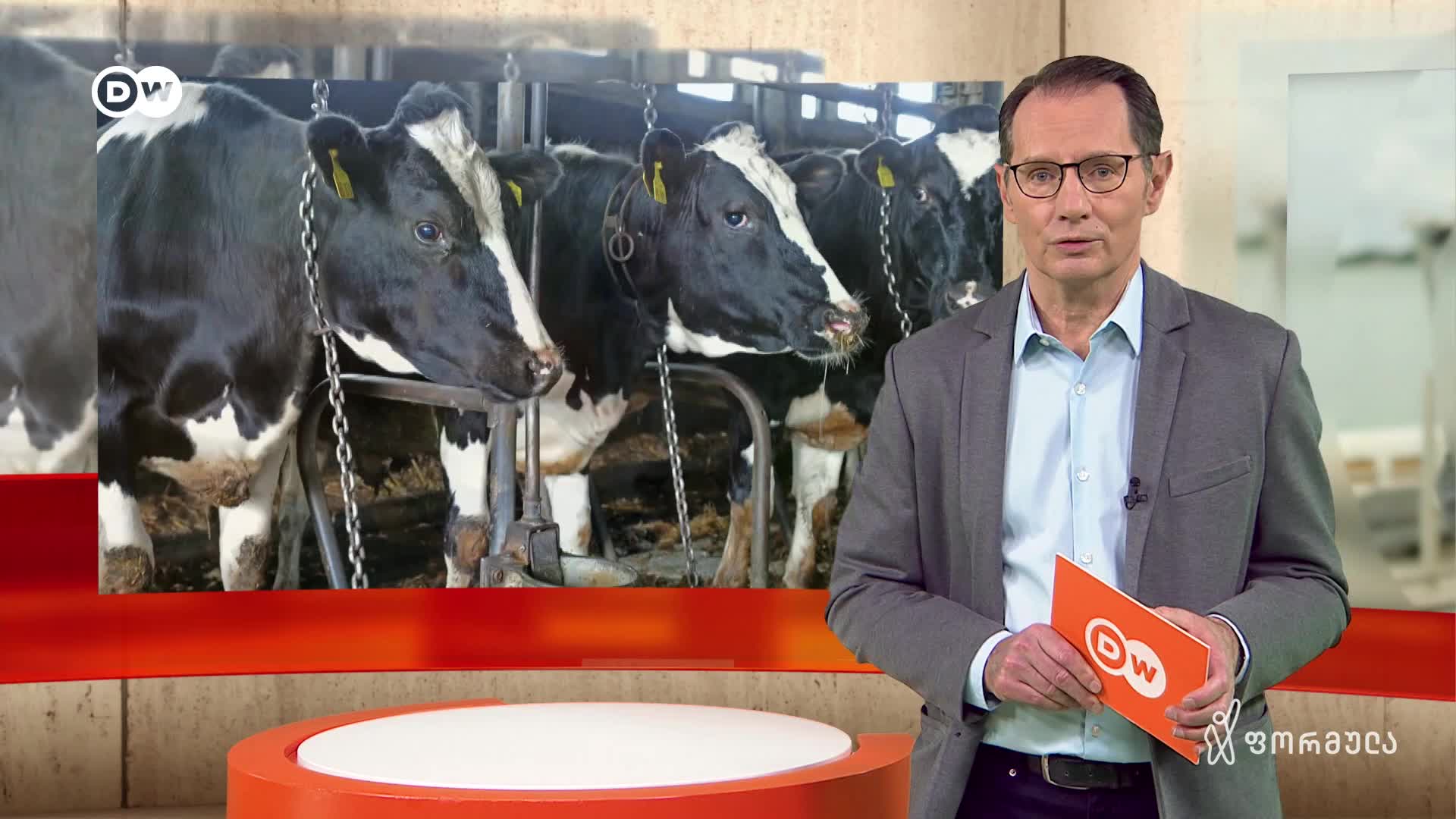 GIA TV Program Thumbnail, Poster