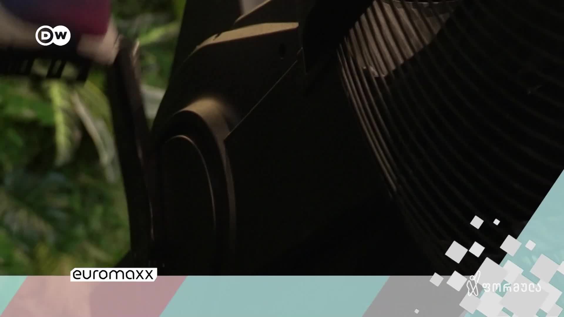 GIA TV Program Thumbnail, Poster