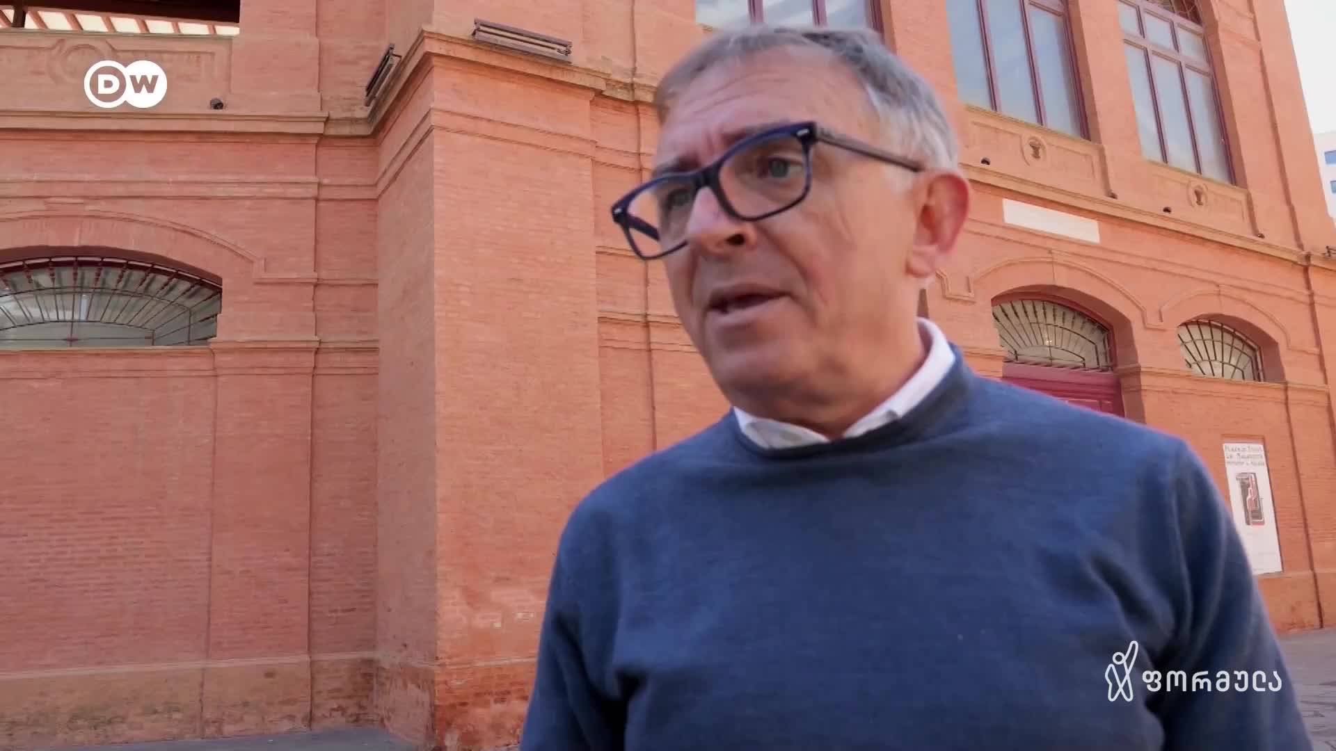 GIA TV Program Thumbnail, Poster