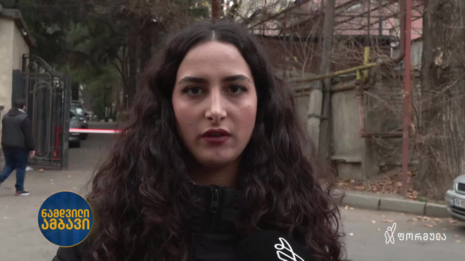 GIA TV Program Thumbnail, Poster