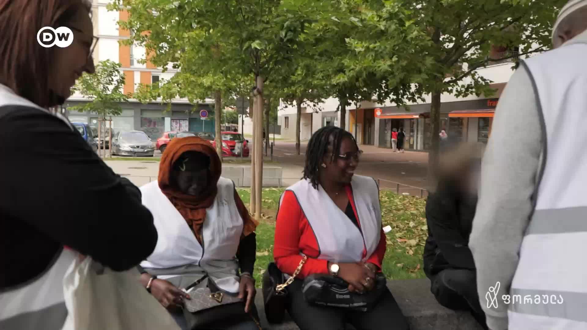 GIA TV Program Thumbnail, Poster