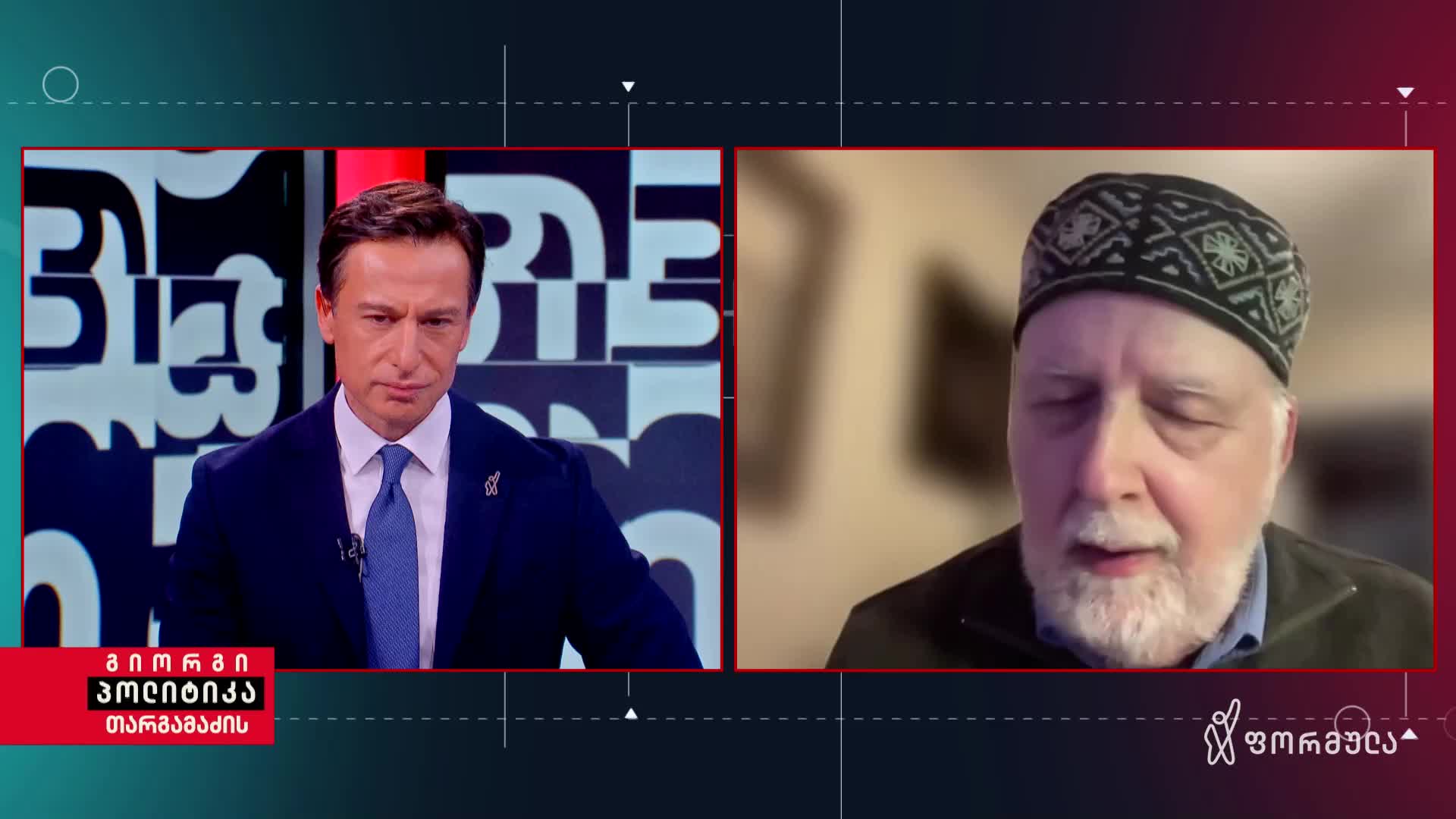 GIA TV Program Thumbnail, Poster