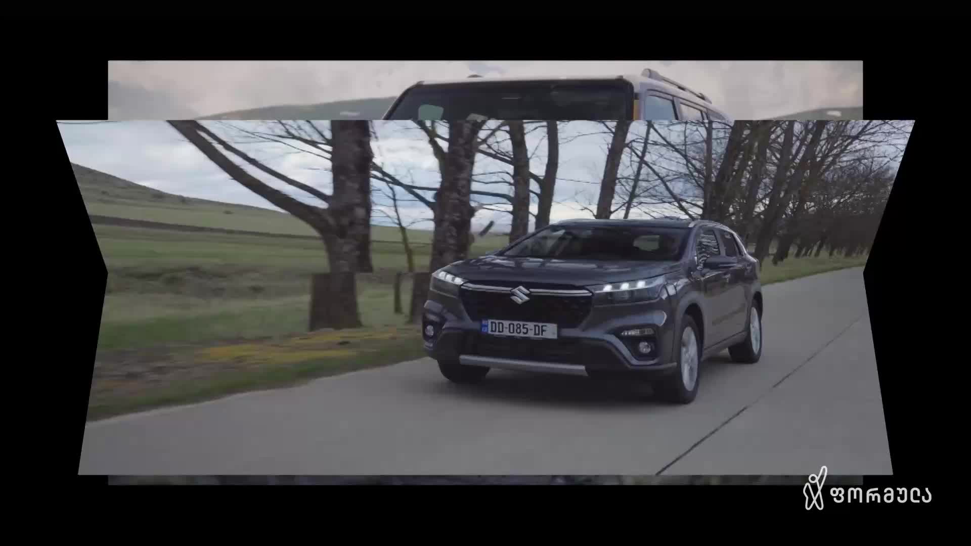 GIA TV Program Thumbnail, Poster