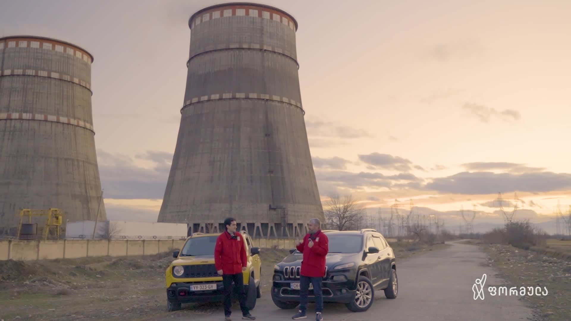 GIA TV Program Thumbnail, Poster