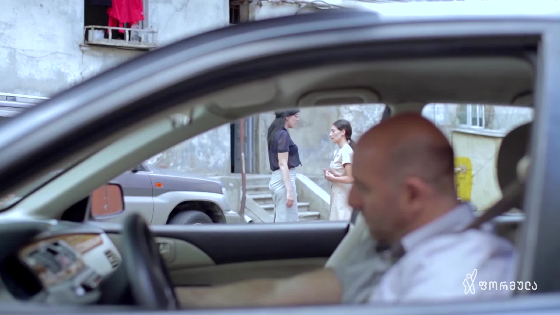 GIA TV Program Thumbnail, Poster