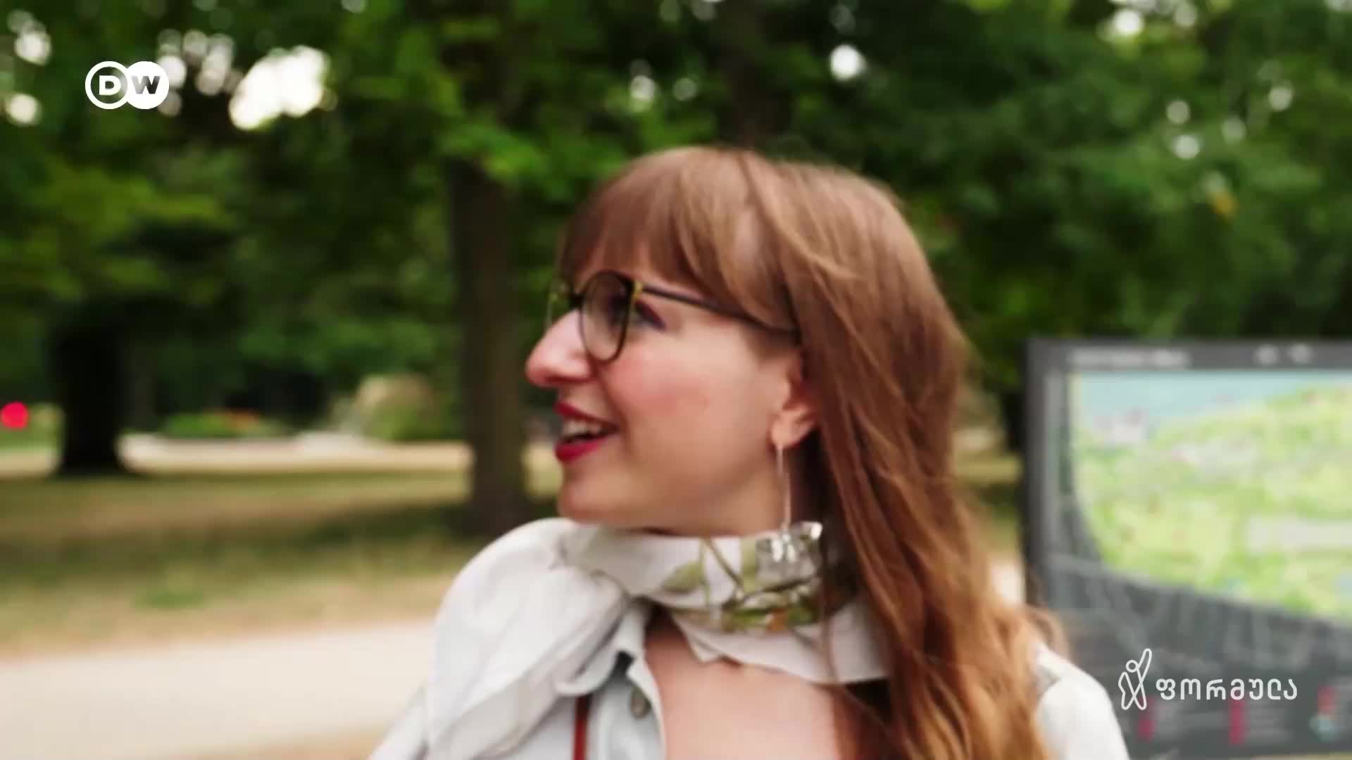 GIA TV Program Thumbnail, Poster