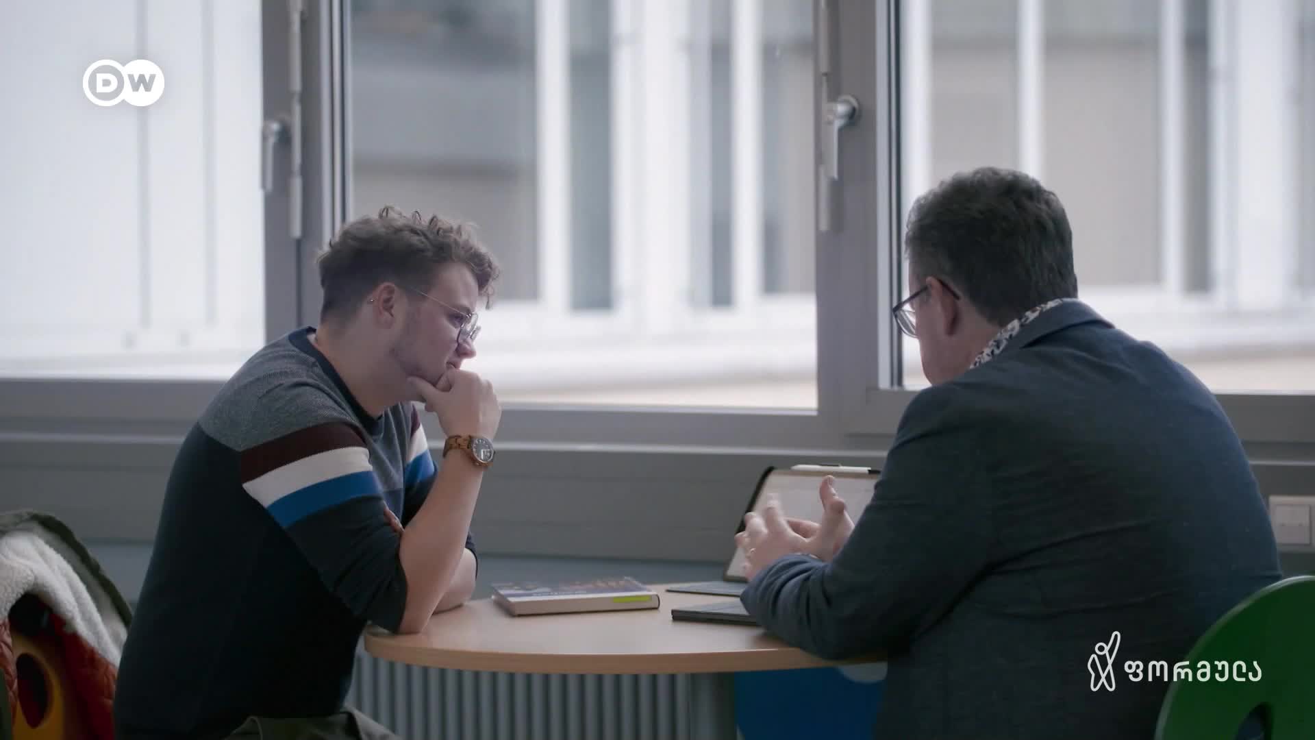 GIA TV Program Thumbnail, Poster