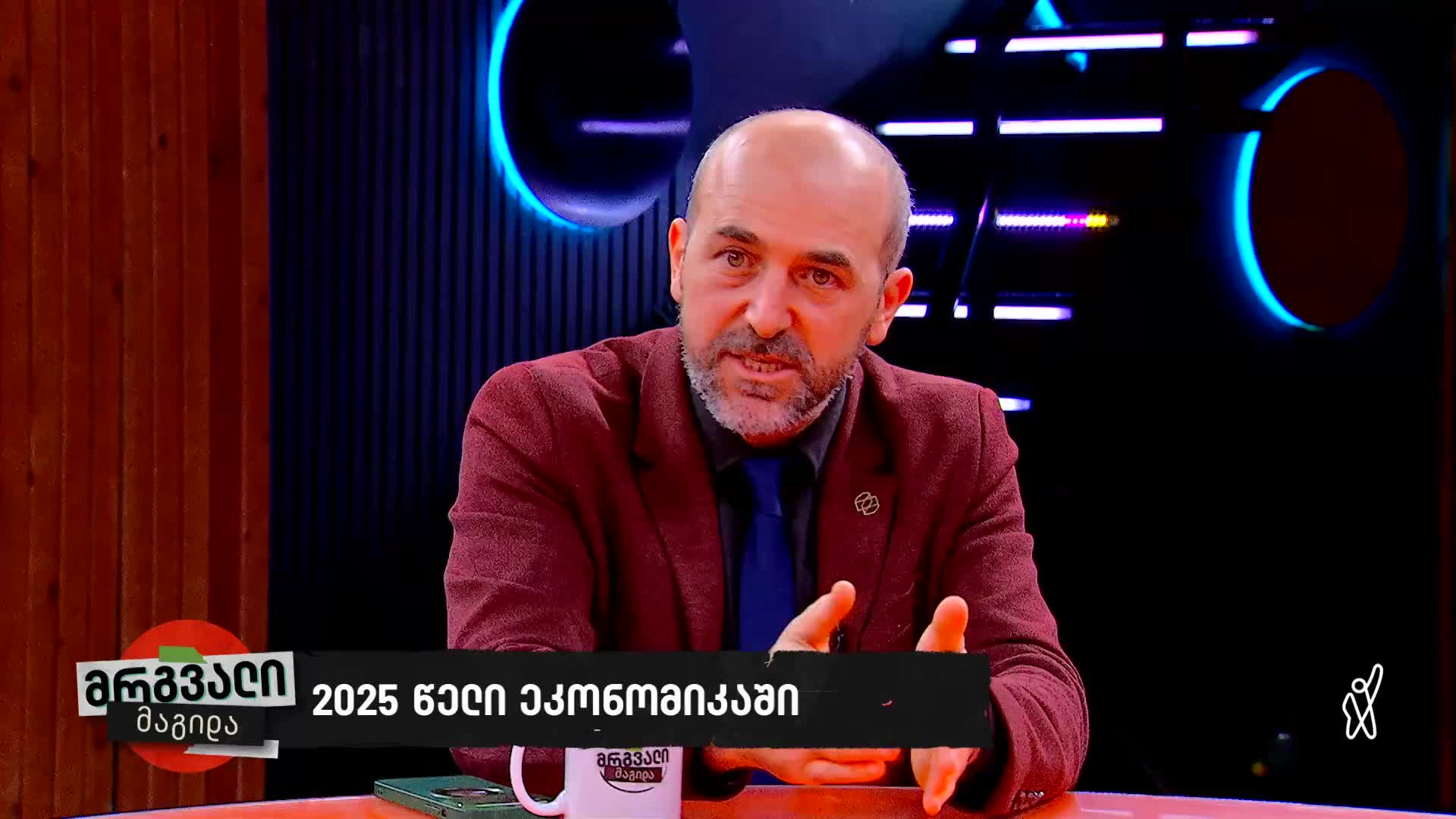 GIA TV Program Thumbnail, Poster