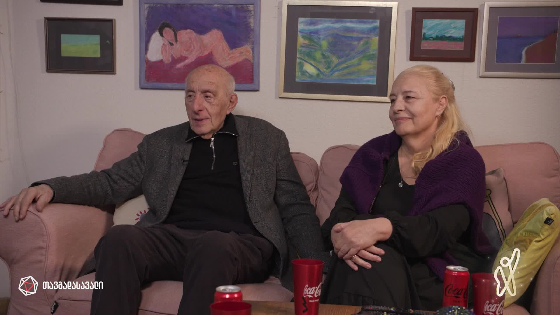 GIA TV Program Thumbnail, Poster