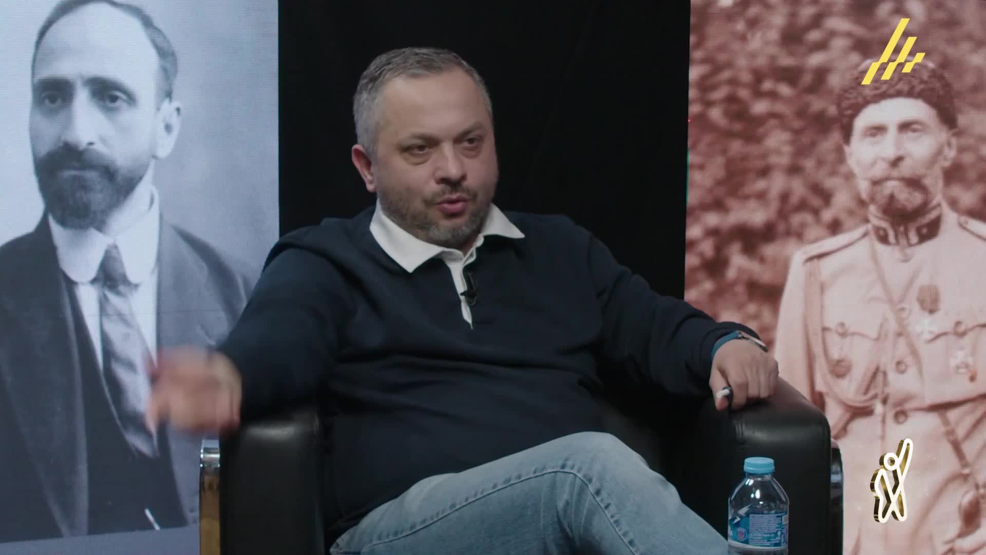 GIA TV Program Thumbnail, Poster