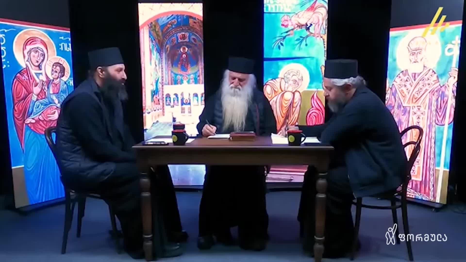 GIA TV Program Thumbnail, Poster