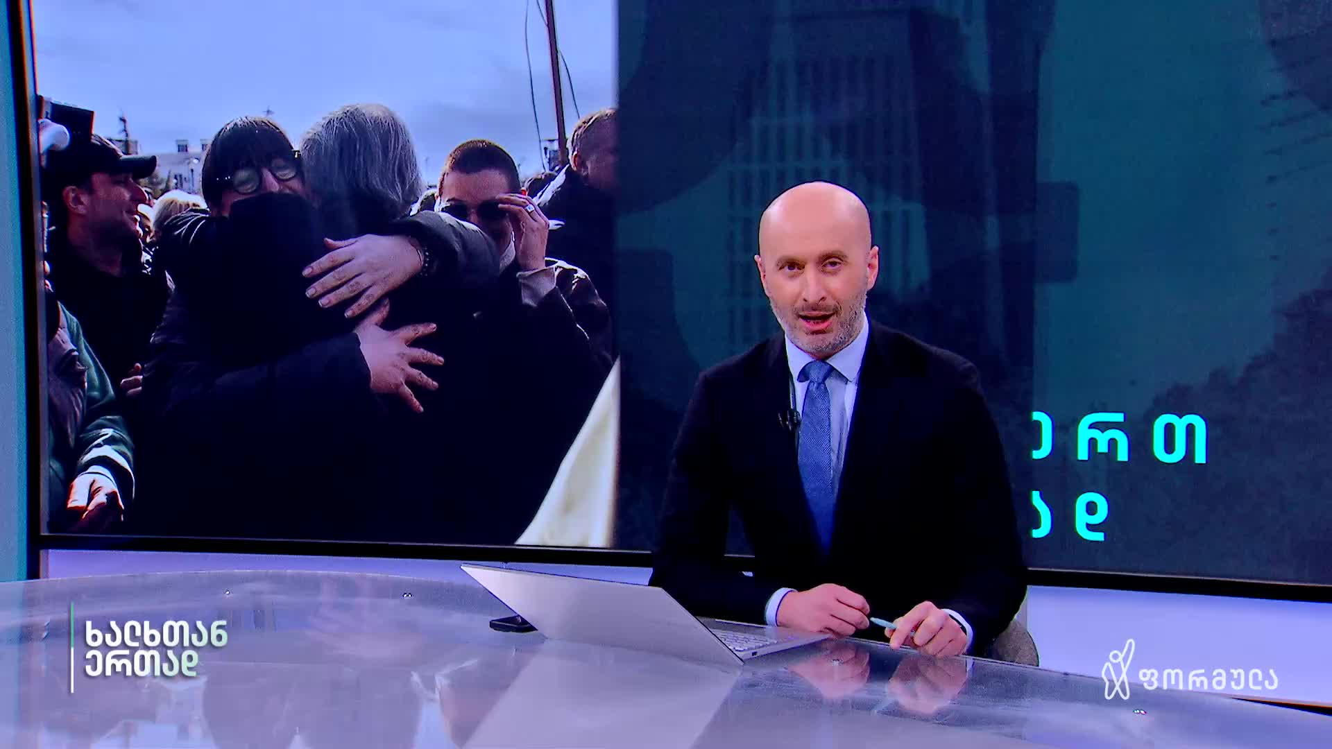 GIA TV Program Thumbnail, Poster