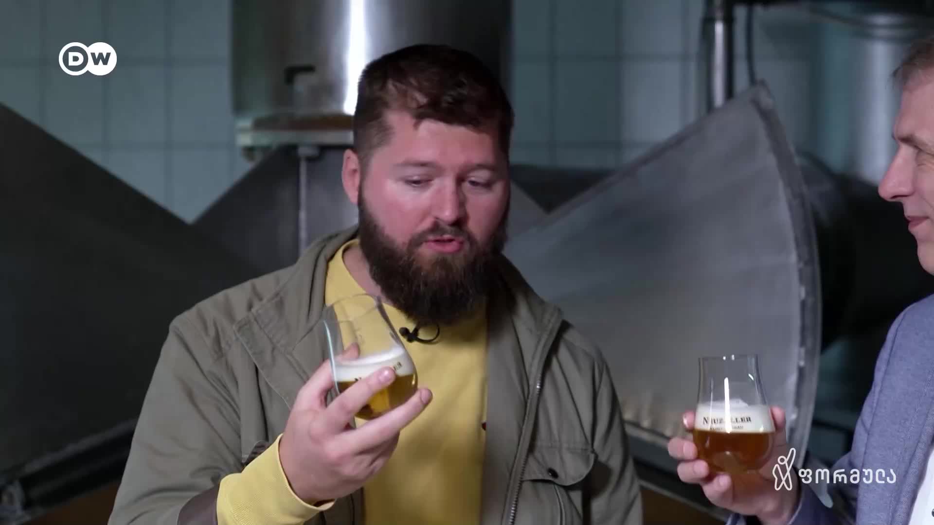 GIA TV Program Thumbnail, Poster