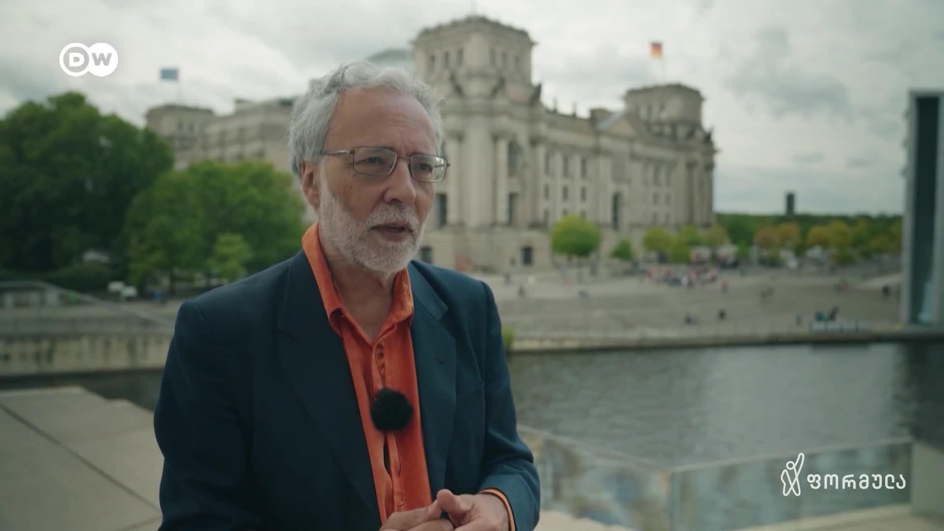 GIA TV Program Thumbnail, Poster