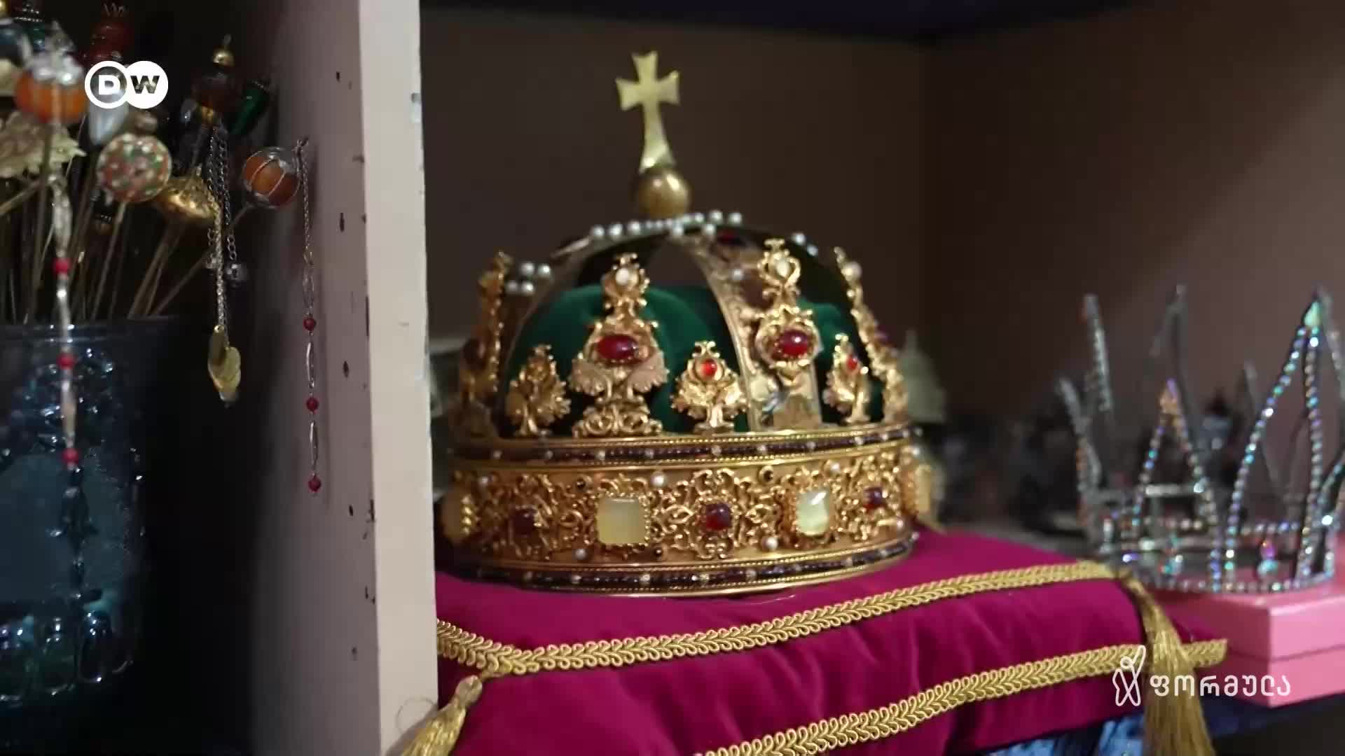 GIA TV Program Thumbnail, Poster