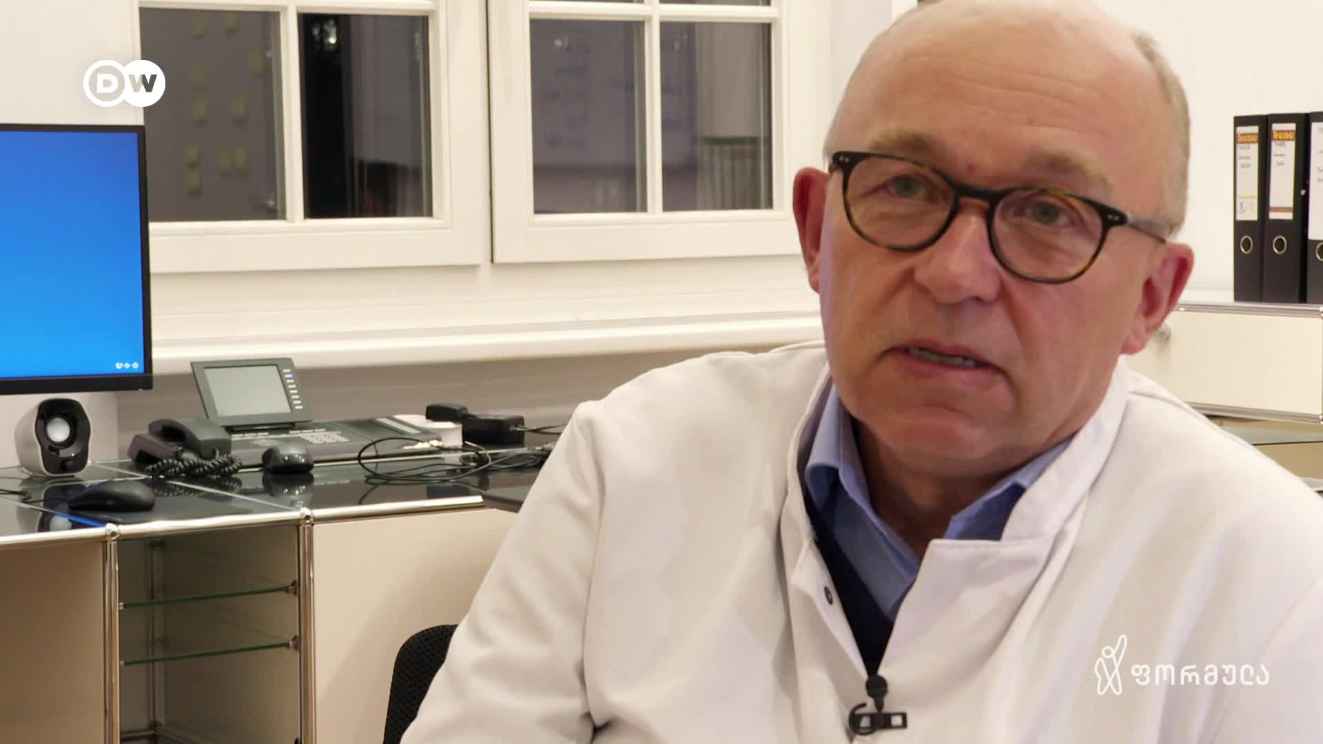 GIA TV Program Thumbnail, Poster