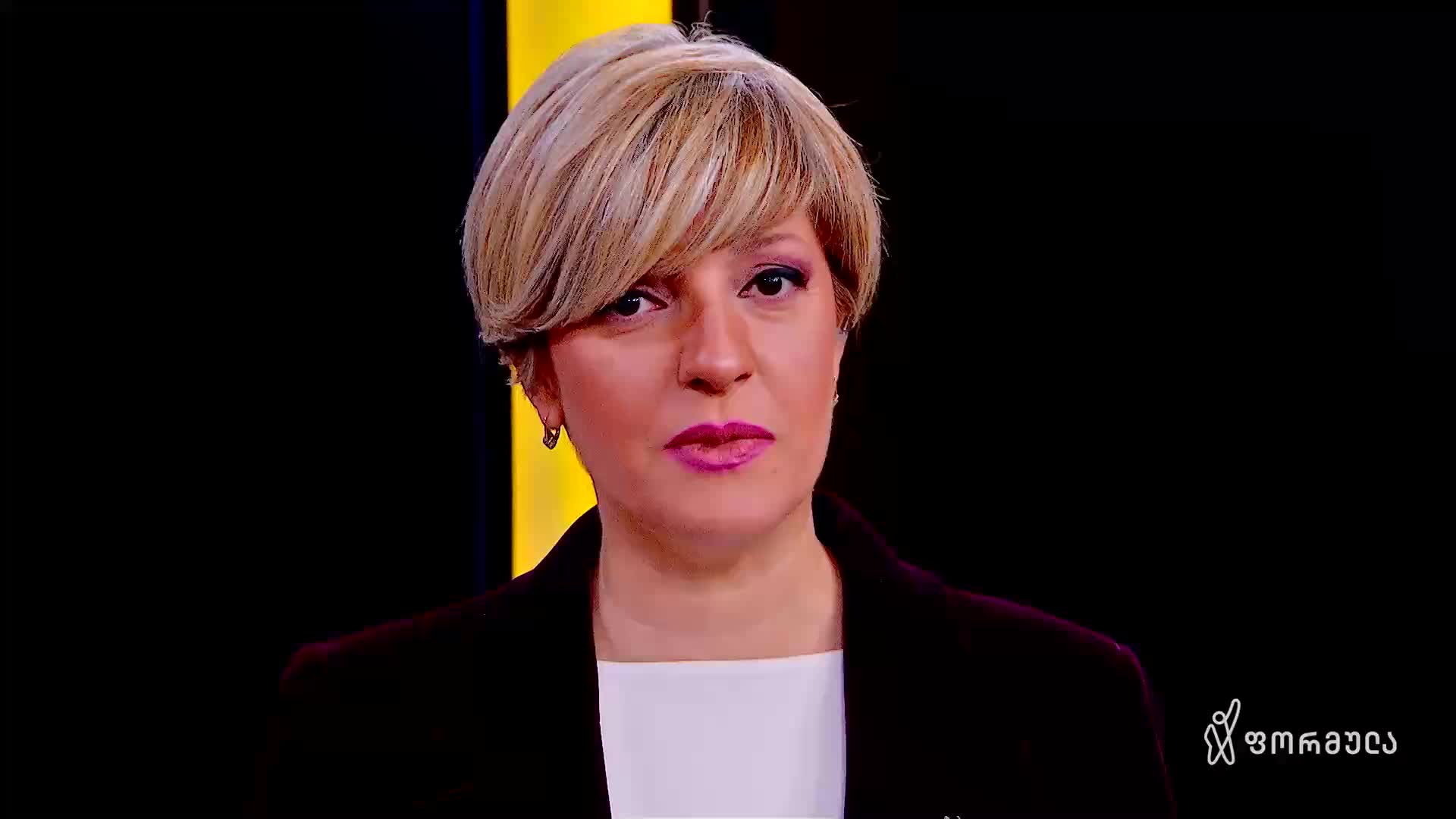 GIA TV Program Thumbnail, Poster