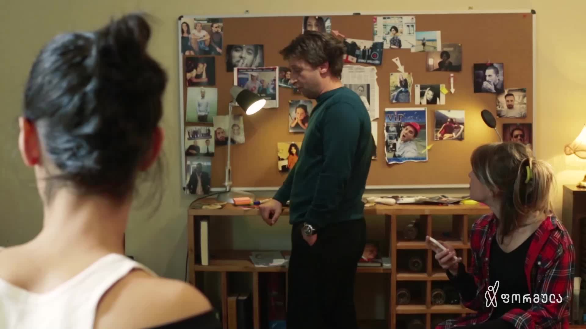 GIA TV Program Thumbnail, Poster